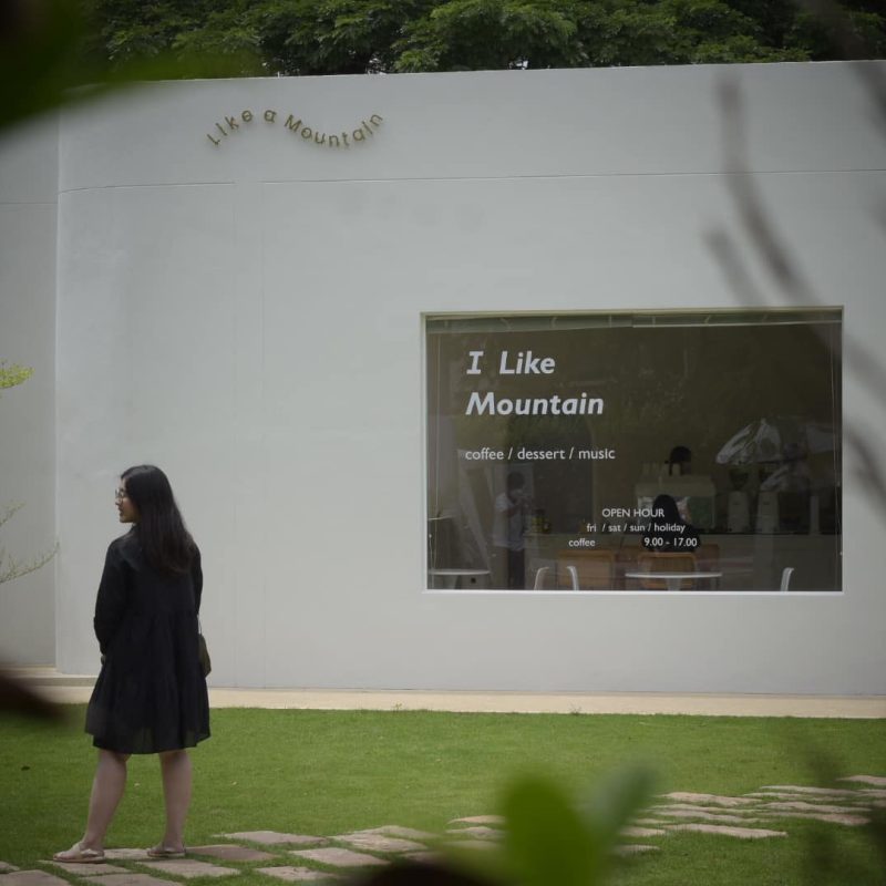 Ilikemountain